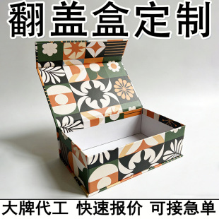 �羳���w�YƷ�ж��Ƹ߼��а��b���Ӷ�����޹��ˮ�o�wƷ���b���b��