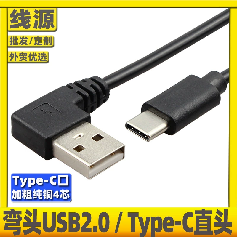 Huawei, Xiaomi, Oppo, совместим с коротким зарядником, мобильный телефон