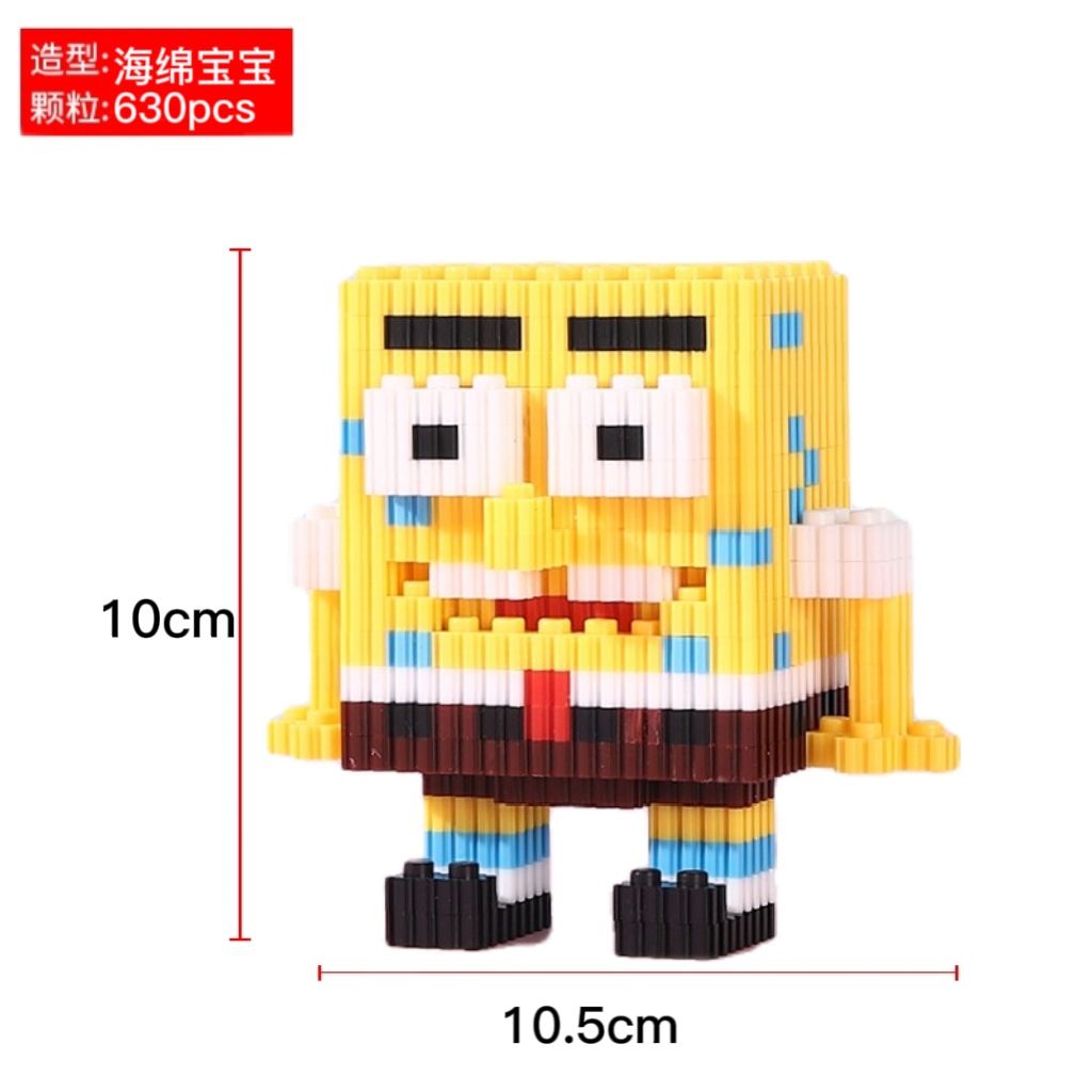 Compatible con Lego caja pequeña bloques de construcción partículas niños y niñas ensambladas serie pequeñas partículas de elevación juguetes fábrica al por mayor