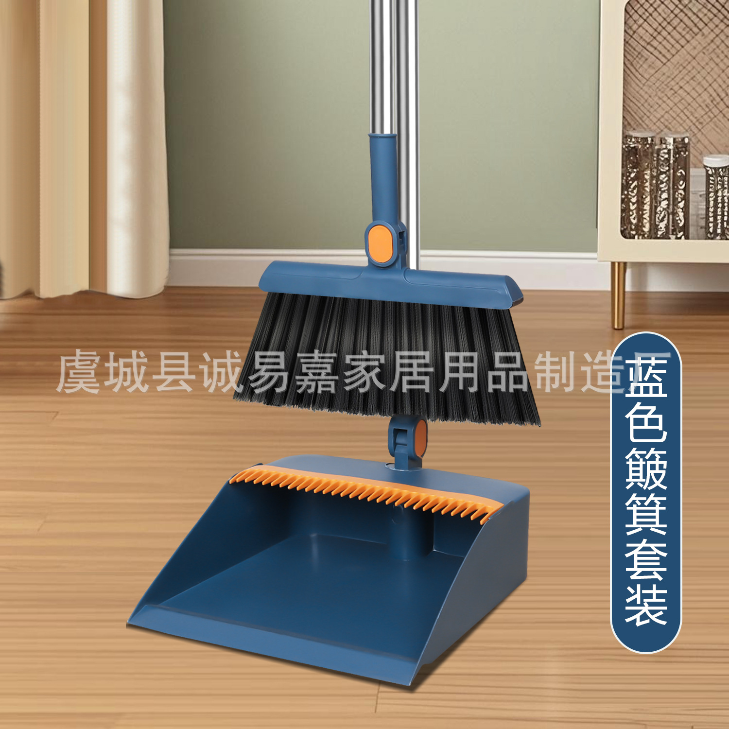 Traje de escoba de dos piezas combinación giratoria plegable suave pelo antiadherente pelo de tres piezas escoba conjunto de almacenamiento conveniente