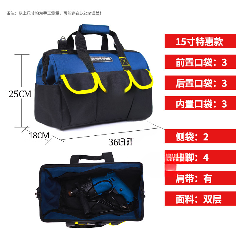 Kit de herramientas eléctricas multifuncional de reparación lona grande fuerte y duradero bolsa de herramientas de lona portátil