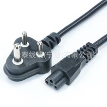 С�Ϸ�÷��β�Դ�� �ϷǹPӛ���m�����Դ�� �Ϸ����ײ��^늾�