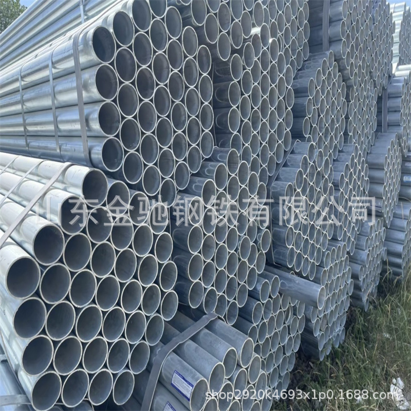 镀锌无缝钢管DN150*4.5热镀锌高锌层钢管定尺