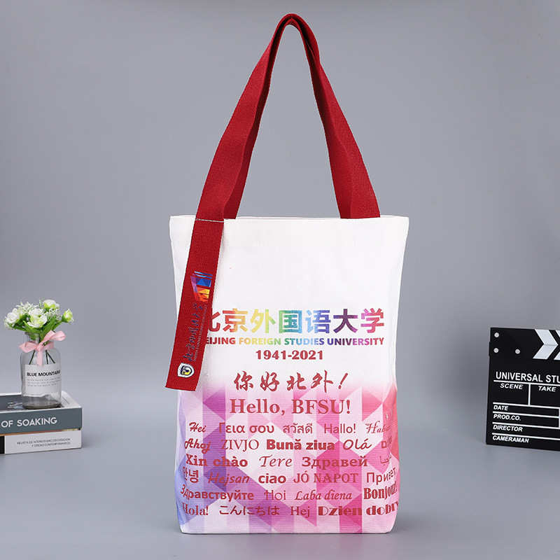 大量麻布袋帆布袋女单肩手提包 休闲百搭简约文艺清新手提帆布袋