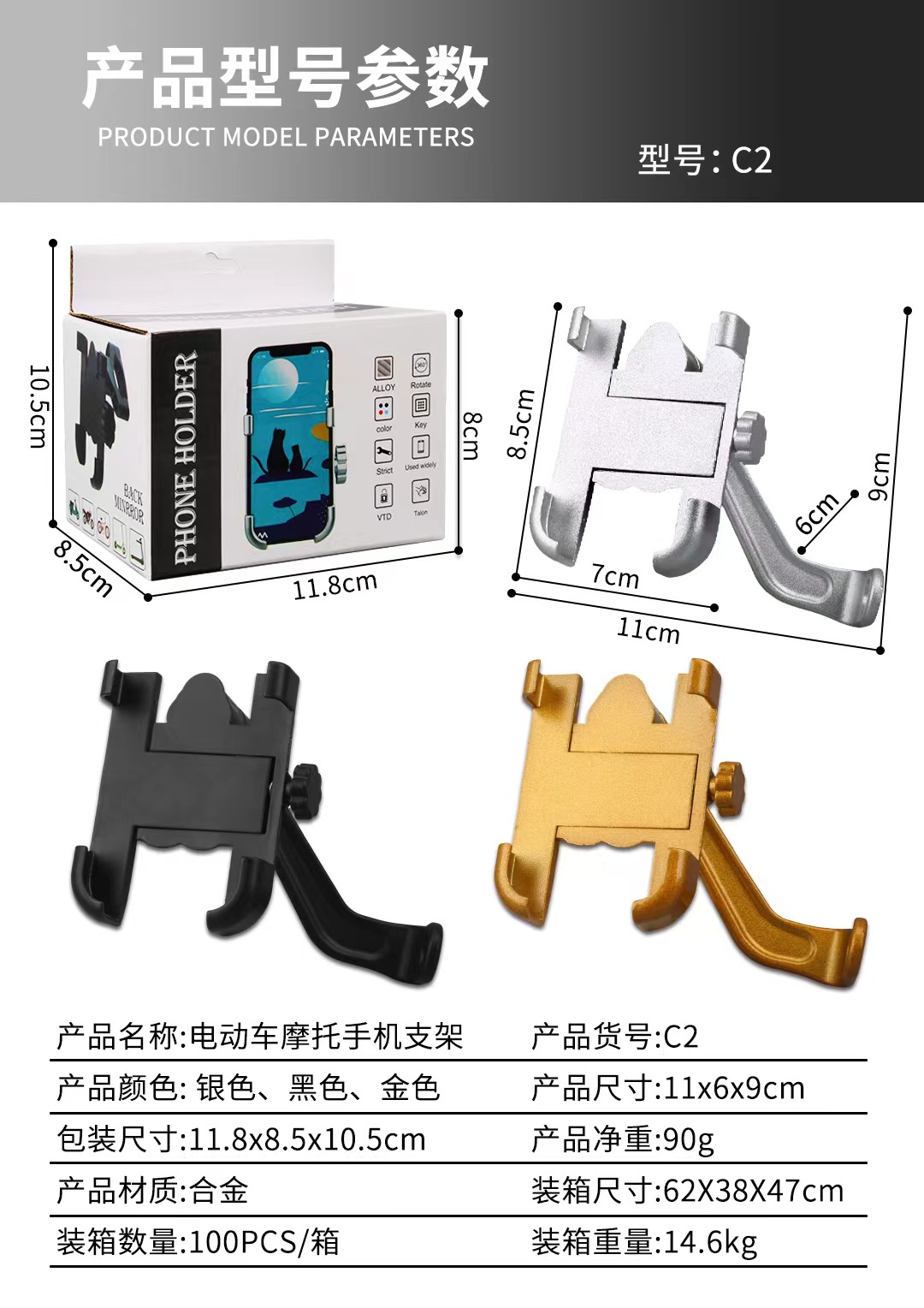 bf5c5e681742dffda5ada7ce32623a