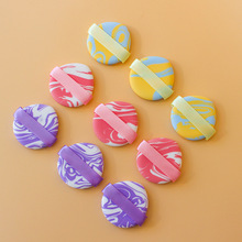 �¿��|�ۓ��pɫˮ���θɝ���ü�ā���Էۻ��y���ߺ��d���y��