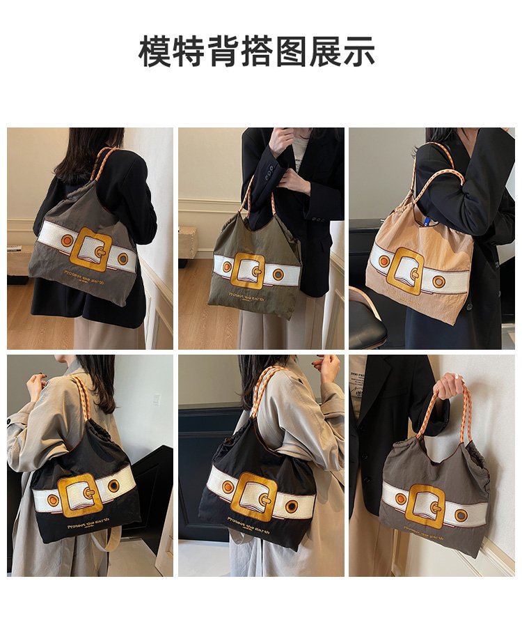 2024112815296839265880w750h900_750x750.j