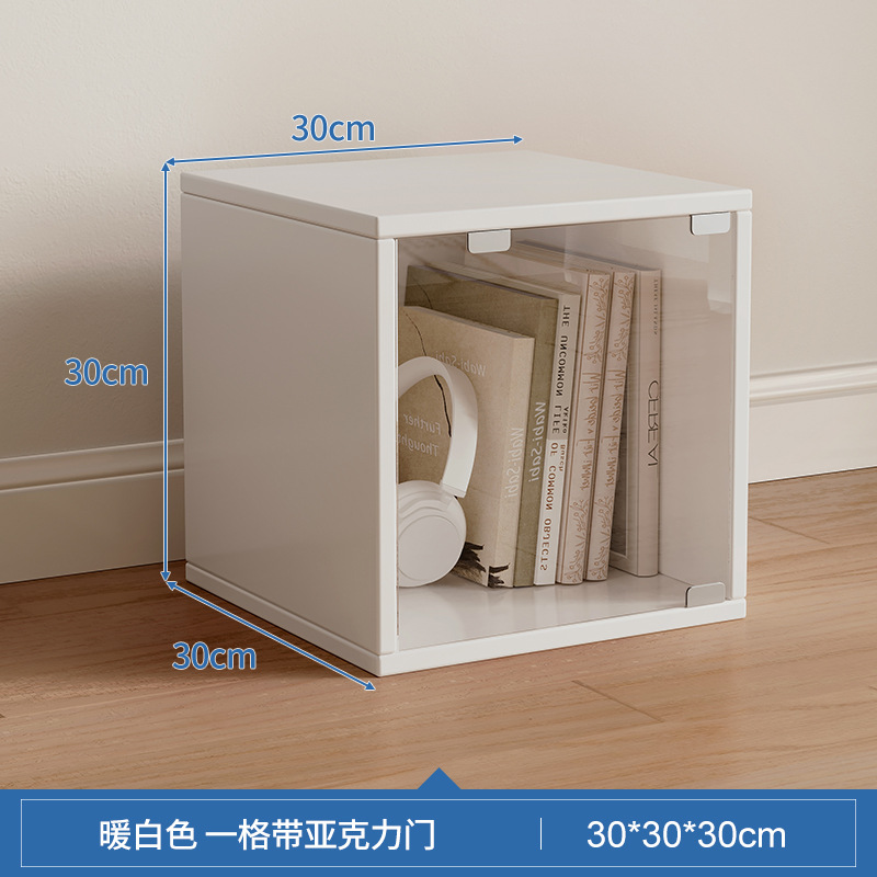 [아크릴 도어가 있는 클래식 스타일] 따뜻한 흰색 30CM