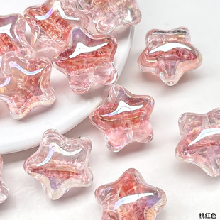����21mm�����ͮ���������ҹ������僘�֬ͨ��ɢ��diy�ִ����