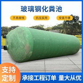 沉淀池;油水分离设备;污水处理设备