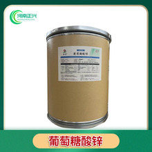 ����ʳƷ�����������\�����\�����\�������\�\������ԃ�ͷ�