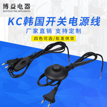 KC�n���Դ�����^��尴Ť�_�P��̨������Դ������ ���l�Դ��