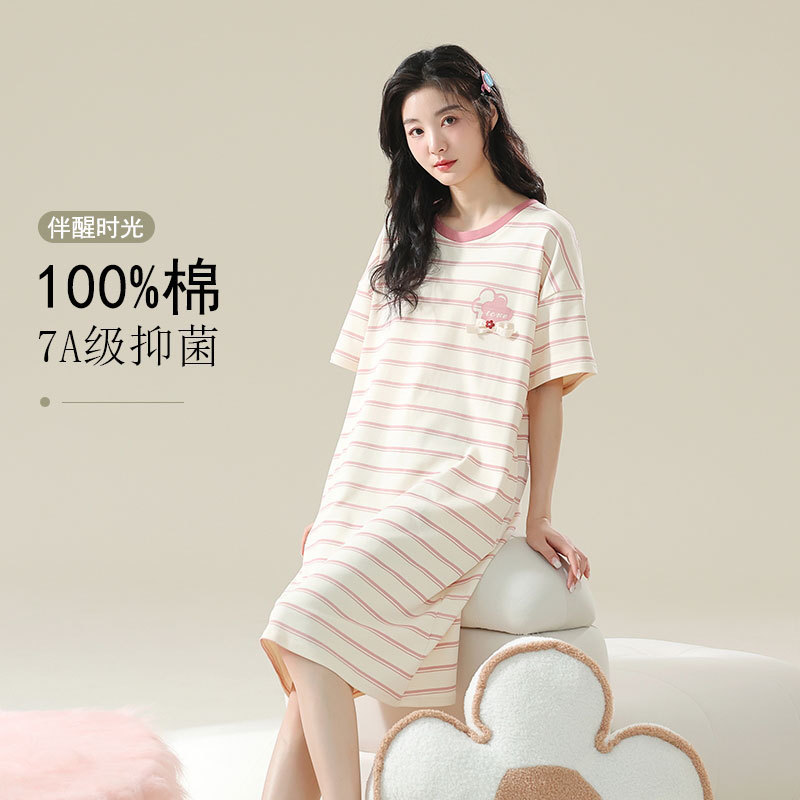 Class a Antibacterial Cotton Women's Nightgown Women's Summer Short-Sleeved Dress Women's Mid-Length Sweet and Cute Cotton Pajamas