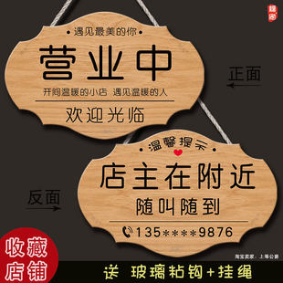 ���{�_����ʾ�Ƶ��T����������R�ϻ؁��Ԓ̖�a�gӭ���R��ʾ�T��