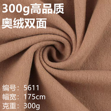 300g�W�q�p�� �ﶬ�q�汣ů���������  �B��ȹ�ﶬѝ��