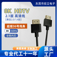 hdmi2.1��hdmi8K���往�¿�O���ҕ���a������l�B�Ӿ�ȫ�~��о