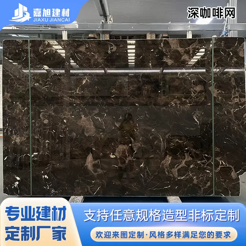 天然大理石深咖啡网防滑梯级别石材墅楼梯酒店KTV旋转台阶楼梯石