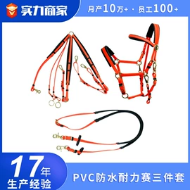 狗狗牵引;宠物项圈;宠物周边用品