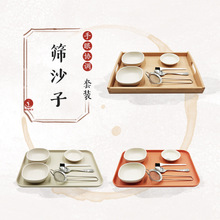 �ƌW����ۺYɳ�����Ͻ̾��ճ�����^��ͯ���ۅf�{��ע����������