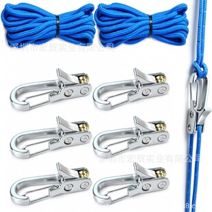 �羳�K���վo�����K�����������i��Rope Tightening Tool���⹤��