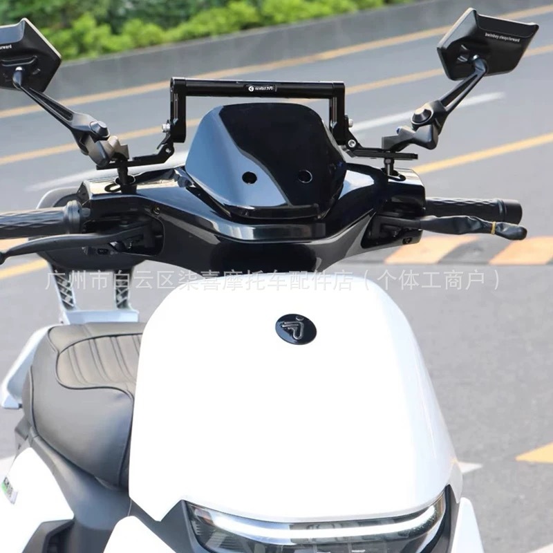 Jihé Electric Vehicle Ae5I Multifunctional Expansion Crossbar Balance Bar Accessories Support Ae4 Modification
