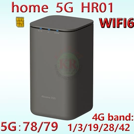 路由器;智能网络设备;3G/4G上网卡