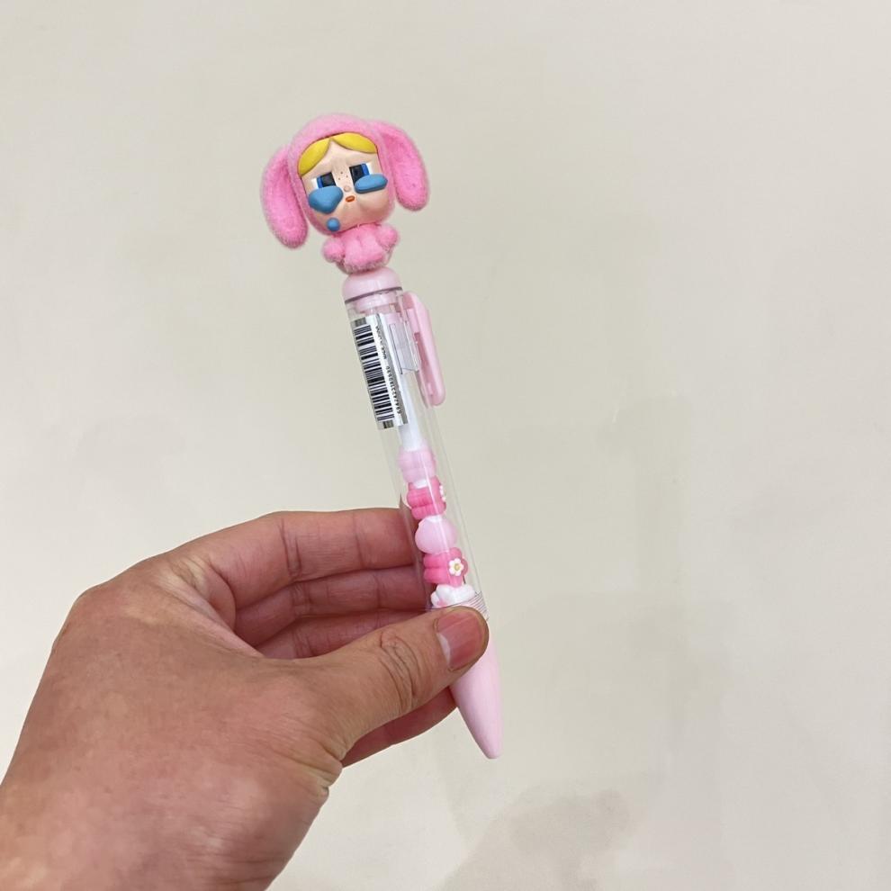 2e0cd50f-051e-4f22-8d71-1bbcd853ffbe.jpe