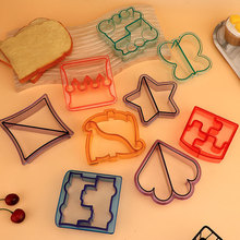 DIY������ģ�߿�ͨ����������������ģ�A�Ŀڴ�ģ�ߺ���ģ��