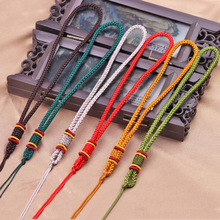 3mm手把绳包包车挂流苏挂绳子编织diy翡翠玛瑙文玩吊坠失手绳批发