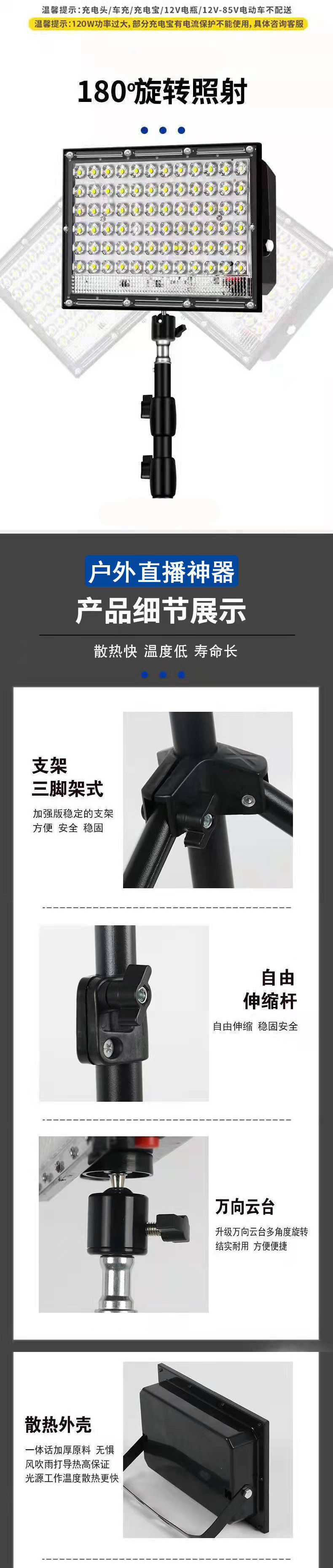 cf99a59f-9908-4050-9fe1-79cdfd91df55.jpe