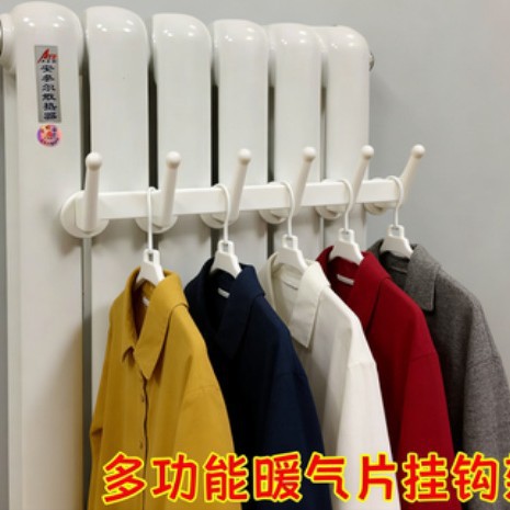 가정용 라디에이터 옷 옷걸이 펀치없는 수건 후크 코트 후크 욕실 라디에이터 건조 옷 후크 타월