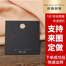 �Ʒ�������h��ᔿ����^�����b���l��ӡlogo������ð��b