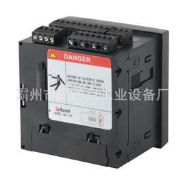 电能质量分析仪APM510S 测闪变暂升降 0.2S级 性价比高