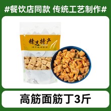 ���ɛ�Ƥ�����������خa����˻��ʳ�İ��Ʒ������ø�؛