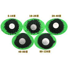 现货批发优质200目金刚砂 规格可定制 硬化混凝土骨料除锈用