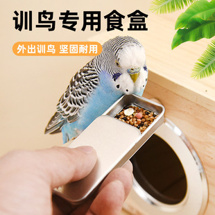Ӗ�B�ތ����Bʳ�޻�Ƥ�˸����P�W�^���Ӗ�������FƤʳ��ιʳ����