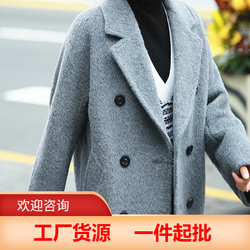 Velvet woolen alpaca, demi-season double row jacket