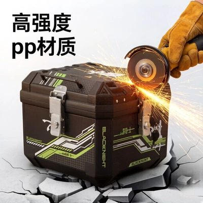 Motorcycle trunk | delivery box, storage box for