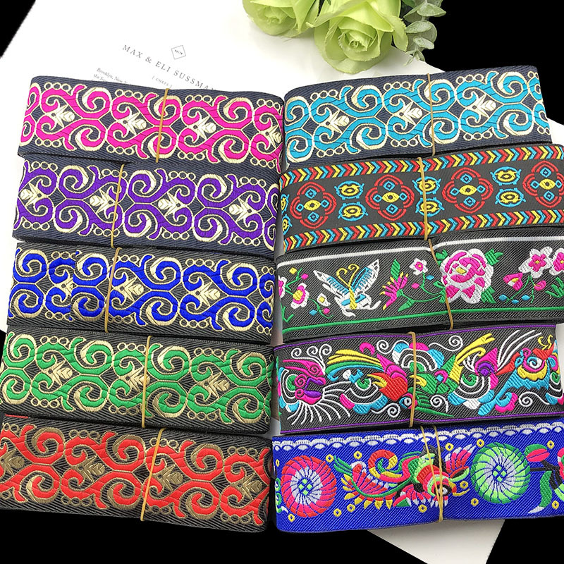 5cm少数民族织带花边民族风花边苗族阿卯裙子裙腰带服装辅料lace