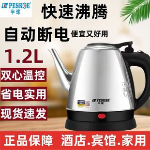 �L��늟�ˮ�؟�ˮ�ؼ��ò��P䓟�ˮ�ؾƵ������ˮ���ԄӔ��