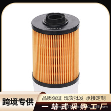 PF46057ȼ����������������ʮ��4LE2���ͷ�����FF42193 36904