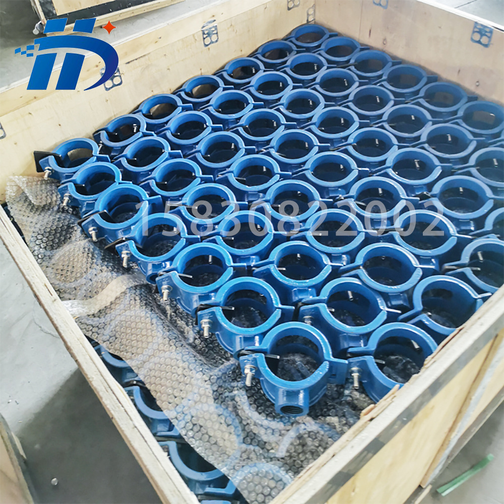 出口供应 马鞍夹活接快速接头 鞍型增接口 NPT螺纹分水三通 源厂