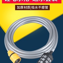 �o���늸߉�ϴ܇ˮ���Mˮ�ܼ���ϴ܇�Cˮ��3��ܛ����ˮ�����