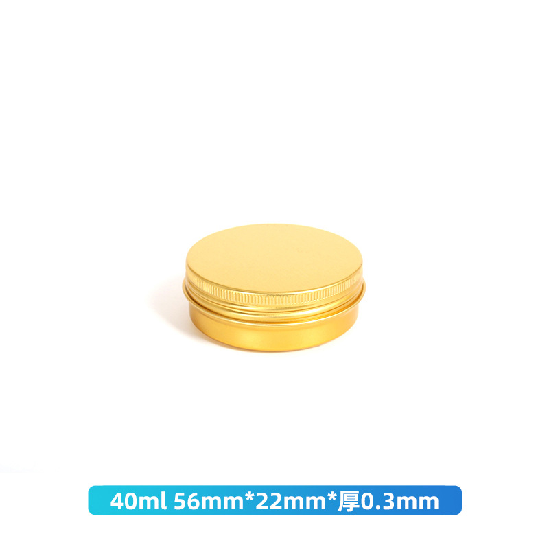 40ml.jpg