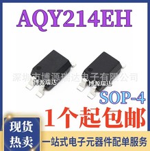 ȫ���ֻ� AQY214EH ���� ��ƬSOP4 ������� AQY214EHA
