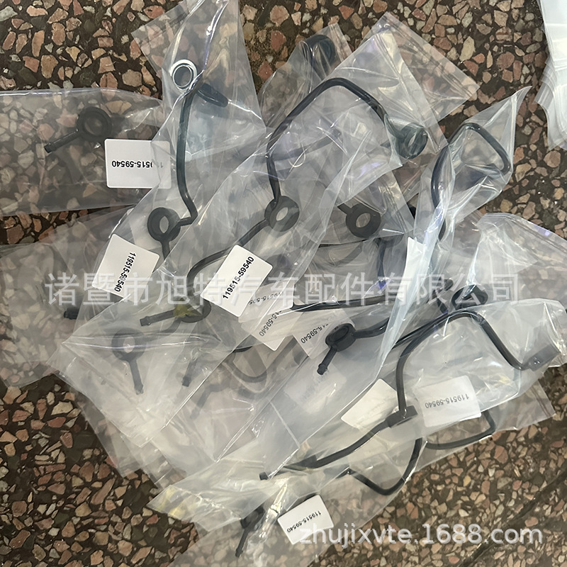 Suitable for Yanmar YM-119515-59540 oil return pipe assembly, used in 3TNV70 industrial engine