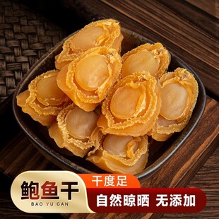 A�����B�U�~�ɵ��ɟo���Ӻ��r��؛���l������ԭ�ϸ��U�~�S���U