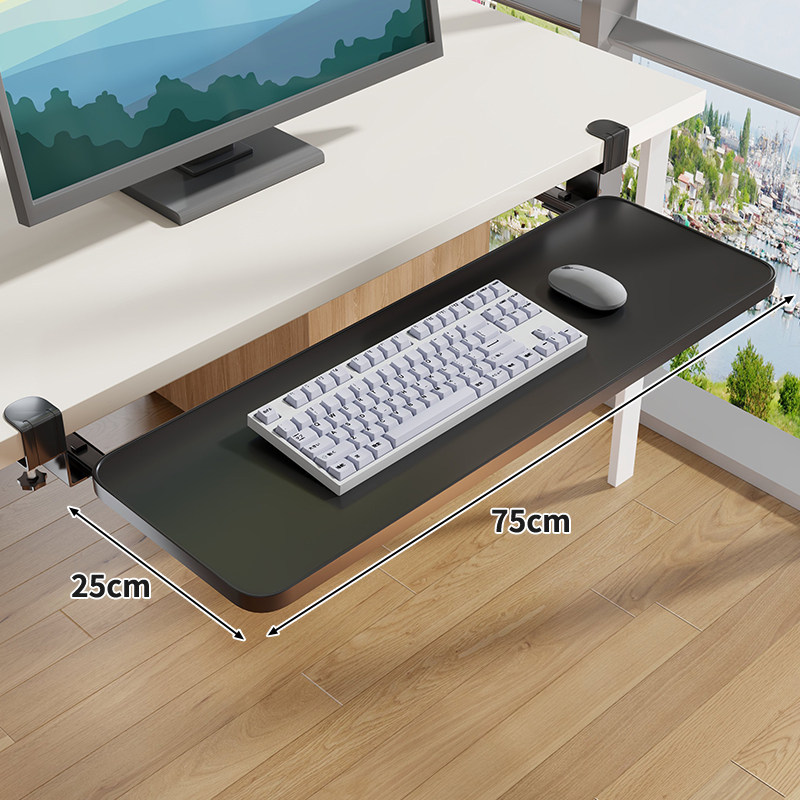 Bandeja Extraíble para Teclado Bajo Escritorio Sin Perforación para Escritorio
