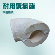 pir保冷材料-pir保冷材料批发、促销价格、产地货源 - 阿里巴巴