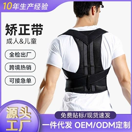 筋膜枪;化妆镜;收纳袋收纳包